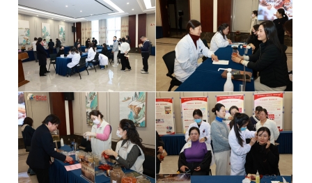 “膏方迎冬暖?漢藥伴您行”為僑服務(wù)健康活動(dòng)走進(jìn)安惠