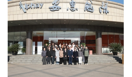 南通科技職業(yè)學(xué)院招生就業(yè)處黨支部和安惠開(kāi)展黨建聯(lián)學(xué)共建活動(dòng)